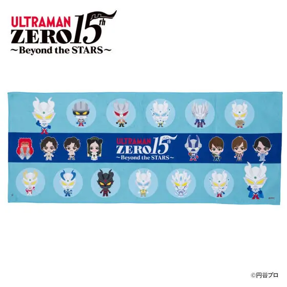 Premium Bandai Limited - Ultraman Zero Series