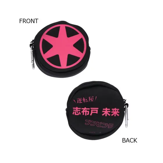 Premium Bandai Limited - Bakuage Sentai Boonboomger / Bun Pink