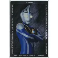 Ultra Status Collection - Ultraman Gaia / Ultraman Agul