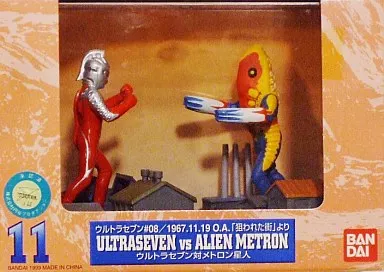 Figure - Ultraseven / Ultraseven (Character) & Alien Metron