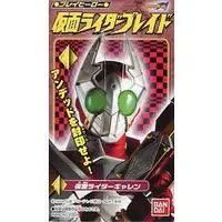 Trading Figure - Kamen Rider Blade / Kamen Rider Garren