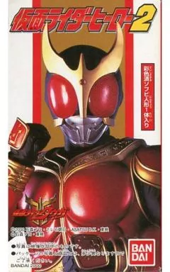 Trading Figure - Kamen Rider Kuuga / Kamen Rider Kuuga (Character)