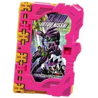 Collectible Wonder Ride Book - Kamen Rider Saber