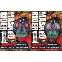 Figure - Kamen Rider / Kamen Rider 1