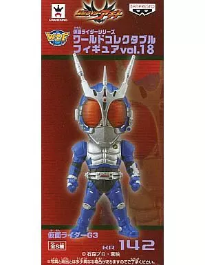 Figure - Kamen Rider Agito / Kamen Rider G3