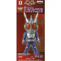 Figure - Kamen Rider Agito / Kamen Rider G3