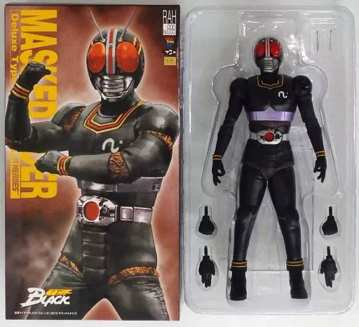 Real Action Heroes - Kamen Rider Black / Kamen Rider Black (Character)