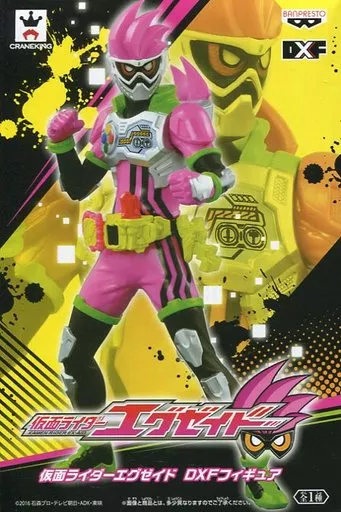 Figure - Kamen Rider Ex-Aid / Kamen Rider Ex-Aid (Character)