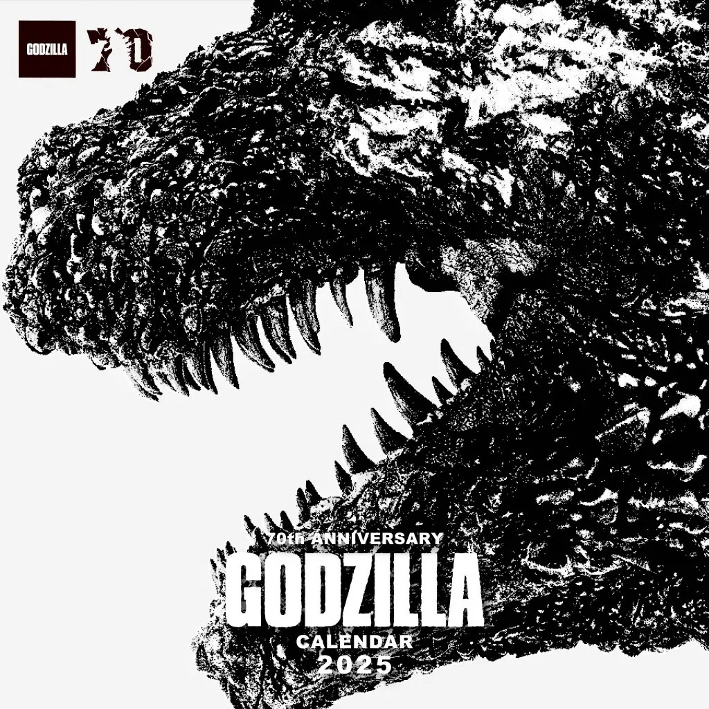 Calendar - Godzilla