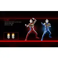 Ultimate Luminous - Ultraman Gaia / Ultraman Agul