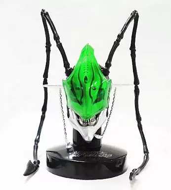 Rider Mask Collection - Kamen Rider Blade