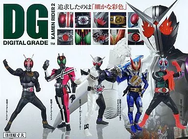 Trading Figure - Kamen Rider / Kamen Rider Double & Kamen Rider 2 & Kamen Rider New Den-O