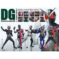 Trading Figure - Kamen Rider / Kamen Rider Double & Kamen Rider 2 & Kamen Rider New Den-O