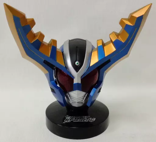 Rider Mask Collection - Kamen Rider Kabuto / Kamen Rider Gatack