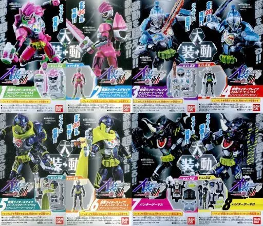 So-Do - Kamen Rider Ex-Aid / Kamen Rider Snipe & Kamen Rider Brave