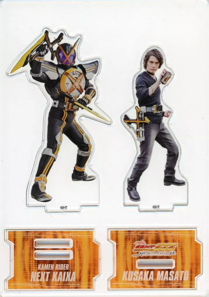 Acrylic stand - Kamen Rider 555 20th: Paradise Regained / Kamen Rider Next Kaixa