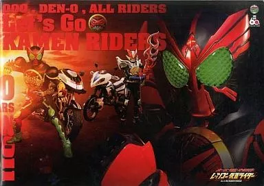 Book - OOO, Den-O, All Riders: Let's Go Kamen Riders