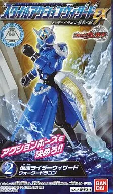 Trading Figure - Kamen Rider Wizard / Kamen Rider Wizard (Character)