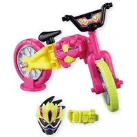 So-Do - Kamen Rider Ex-Aid / Kamen Rider Brave