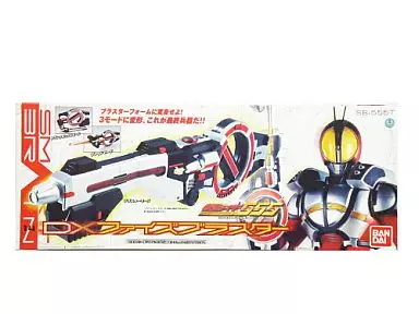 Transformation Gear - Kamen Rider 555 / Kamen Rider Faiz