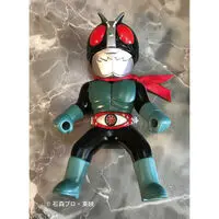 Premium Bandai Limited - Kamen Rider