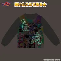 Kids Clothes - Luminous Pajamas - Premium Bandai Limited - Kamen Rider Gavv