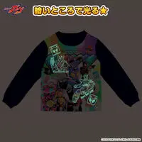 Kids Clothes - Luminous Pajamas - Premium Bandai Limited - Kamen Rider Gavv