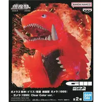 Figure - Gamera 3: Revenge of Iris