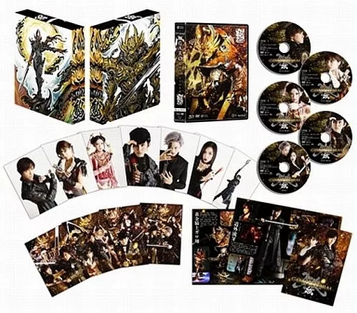 Blu-ray - Garo