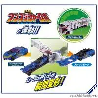 Transformation Devices - Bakuage Sentai Boonboomger