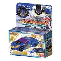 Transformation Devices - Bakuage Sentai Boonboomger