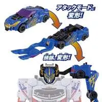 Transformation Devices - Bakuage Sentai Boonboomger