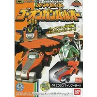 Plastic model - Engine Sentai Go-Onger