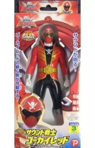 Transformation Devices - Kaizoku Sentai Gokaiger / Gokai Red