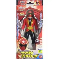 Transformation Devices - Kaizoku Sentai Gokaiger / Gokai Red