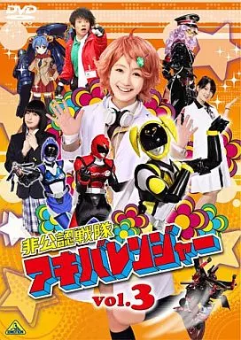 DVD - Hikonin Sentai Akibaranger