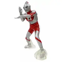 Ultimate Luminous - Ultraman