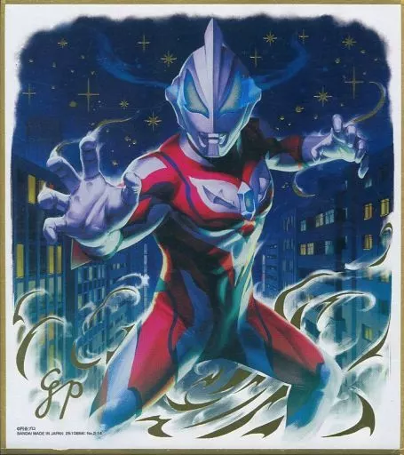 Illustration Board - Ultraman Taiga / Ultraman Geed (Character)