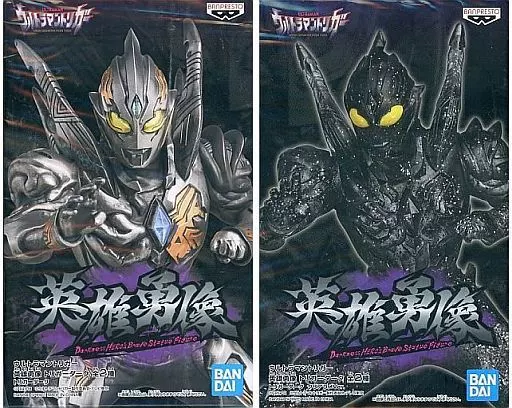 Figure - Ultraman Trigger: New Generation Tiga / Trigger Dark