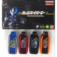 Transformation Item (Ultraman) - Ultraman R/B / Ultrawoman Grigio & Earth Garon