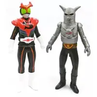 Trading Figure - Kamen Rider Stronger / Kamen Rider Stronger (Character)