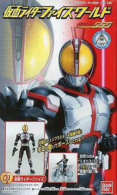 Trading Figure - Kamen Rider 555 / Kamen Rider Faiz