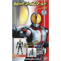 Trading Figure - Kamen Rider 555 / Kamen Rider Faiz