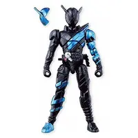 Trading Figure - Kamen Rider Build