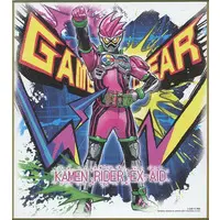 Illustration Board - Kamen Rider Ex-Aid / Kamen Rider Ex-Aid (Character)