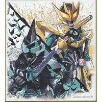 Illustration Board - Kamen Rider Revice / Kamen Rider Evil & Kamen Rider Live