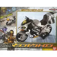 Transformation Gear - Kamen Rider Kabuto / Kamen Rider Drake & Kamen Rider TheBee