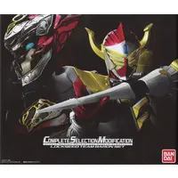 Transformation Gear - Kamen Rider Gaim / Kamen Rider Black Baron & Kamen Rider Knuckle & Kamen Rider Baron