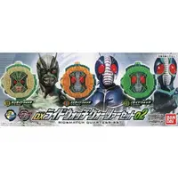 Transformation Gear - Kamen Rider Zi-O