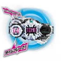 Transformation Gear - Kamen Rider Zi-O / Kamen Rider Geiz